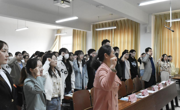  数学科学学院党委举行新党员入党宣誓大会暨第六期预备党员培训班开班典礼
