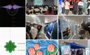 2138CC太阳集团举办第一届“追寻数学文化 解析数学之美”数学文化节系列活动