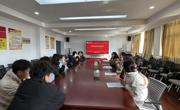 2138CC太阳集团召开2024级少数民族学生座谈会