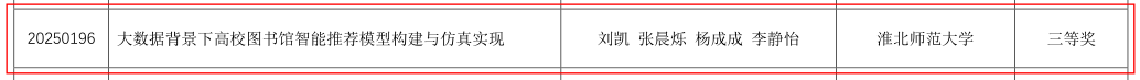 7cbc2bbbfc7146b9b29caafb5d51c6d3.png