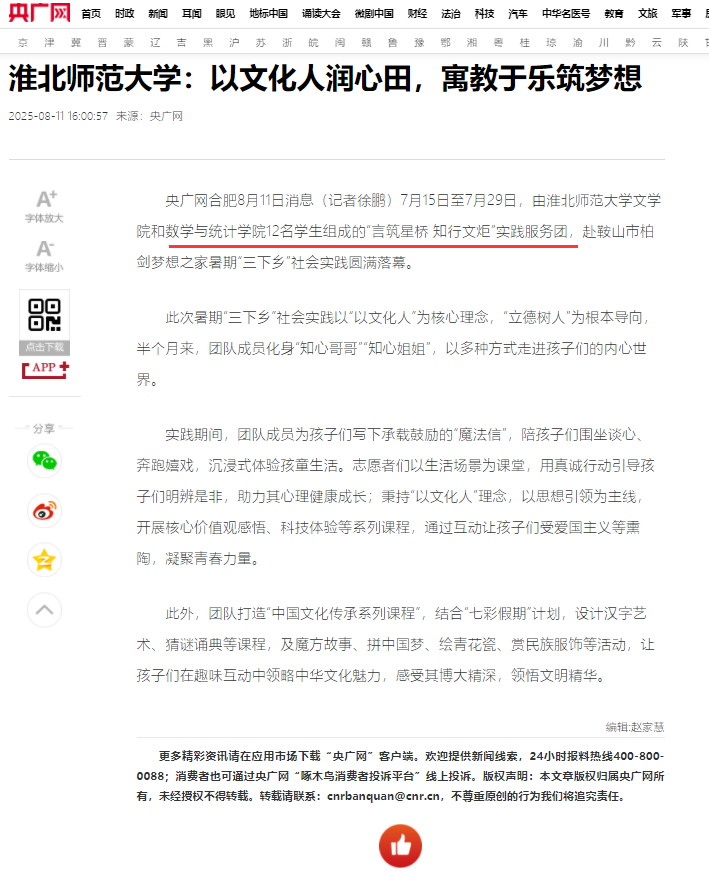 ac5bd77d935e41b7b7188f608bfcf902.png