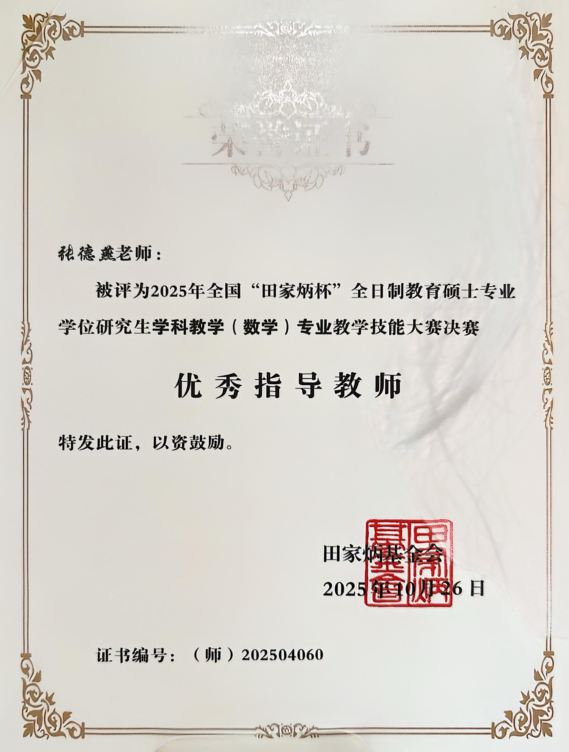a16c367b6b874ed397c1b9a47e96c18a.png