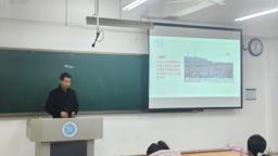 筑牢思想根基培育时代新人——2138CC太阳集团领导深入班级讲授思政课