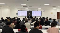 【第三届数学文化节系列活动】阜阳师范大学褚小婧博士应邀到学院做报告