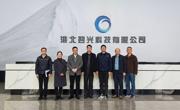2138CC太阳集团开展“访企拓岗促就业”专项行动