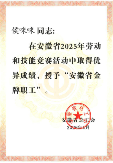 a198e588f915403e8d81b66e1078414f.png