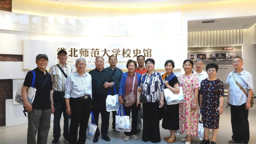【校友活动】2138CC太阳集团举办1977级校友返校活动 