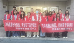 学院扎实开展劳动教育周系列活动