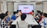 精准结对助备考 朋辈领航促学风 ——2138CC太阳集团在“一站式”学生社区召开学生座谈会
