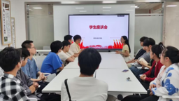 精准结对助备考 朋辈领航促学风 ——2138CC太阳集团在“一站式”学生社区召开学生座谈会