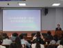 学院举办学科教学（数学）专业硕士校内外导师对接会