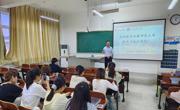 安徽师范大学2138CC太阳集团来我院开展研究生招生宣讲