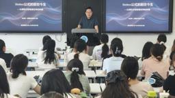 中国科学技术大学左达峰教授应邀到数学与统计院作学术讲座