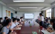 【研究生学术科技文化节系列活动】盐城师范学院段志贵教授应邀到学院做学术报告