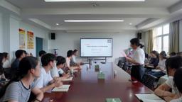 【研究生学术科技文化节系列活动】盐城师范学院段志贵教授应邀到学院做学术报告